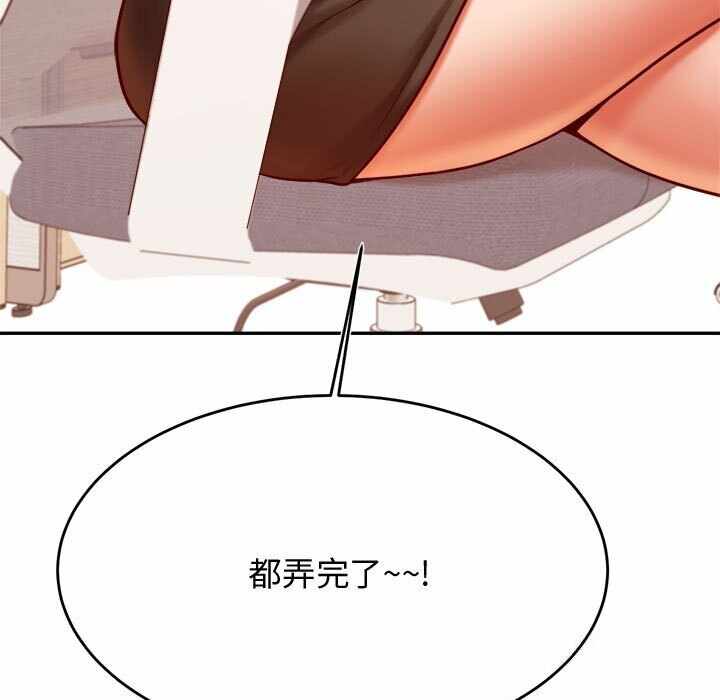 第81张
