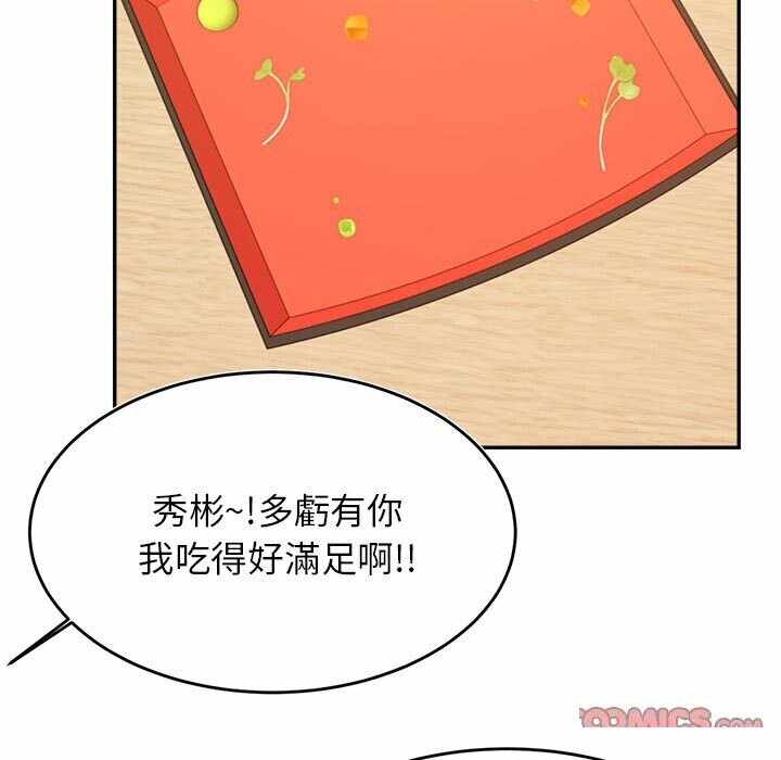 第109张