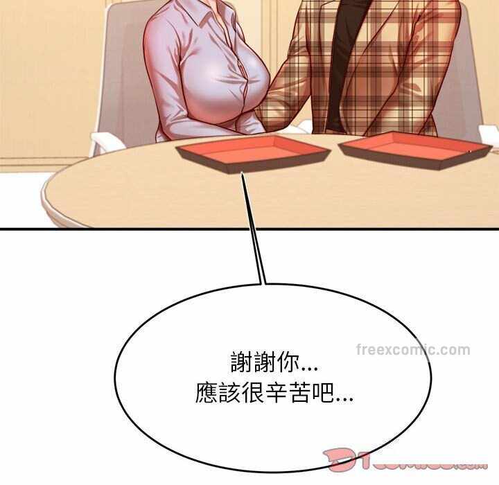 第115张