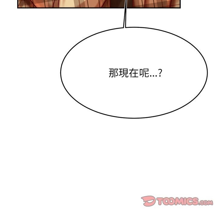 第132张