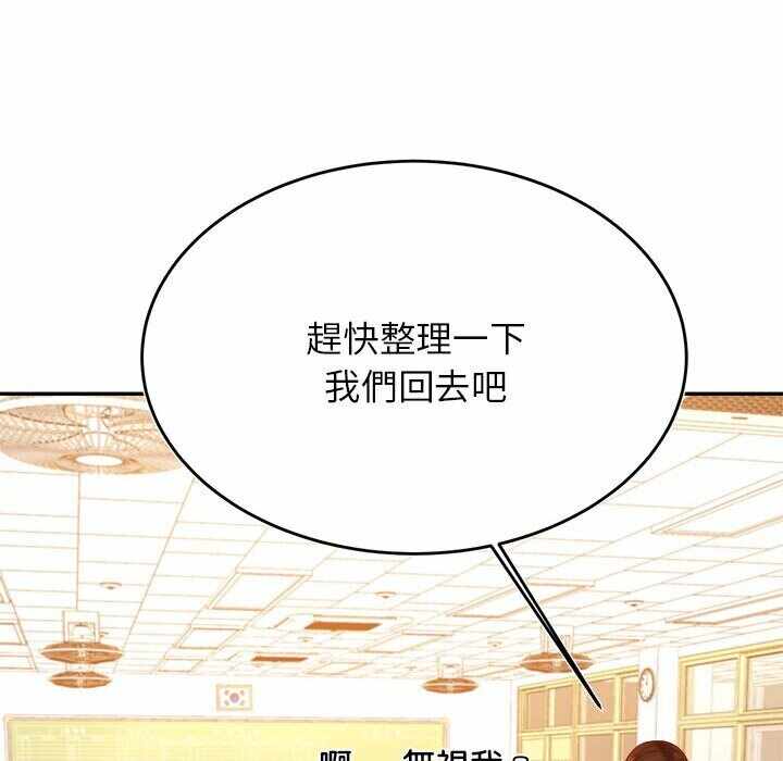 第134张