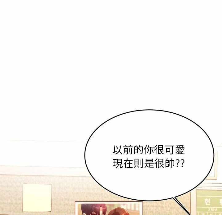 第138张
