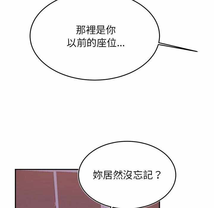 第158张