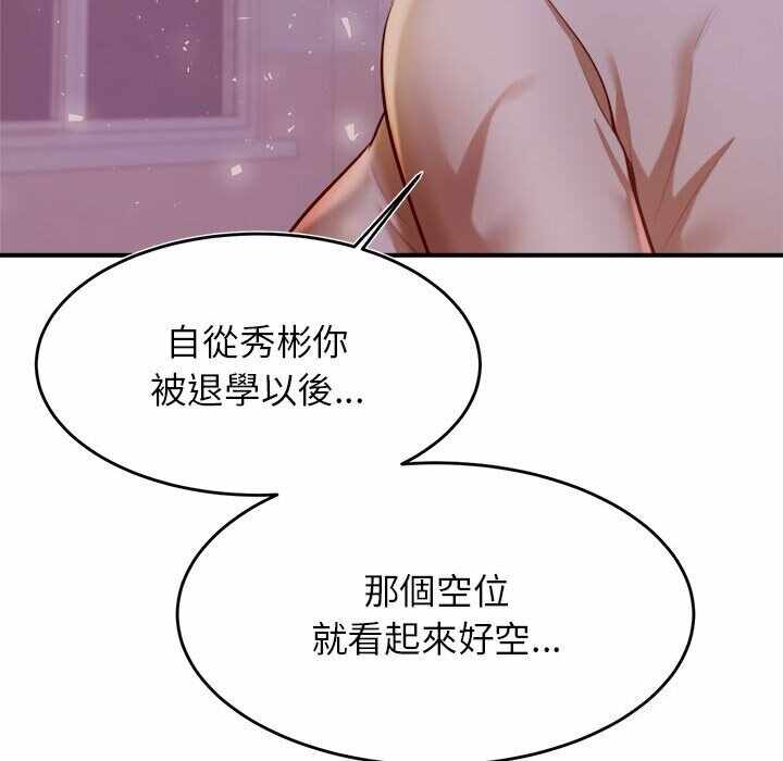 第166张
