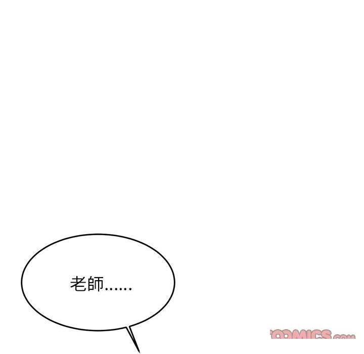 第15张