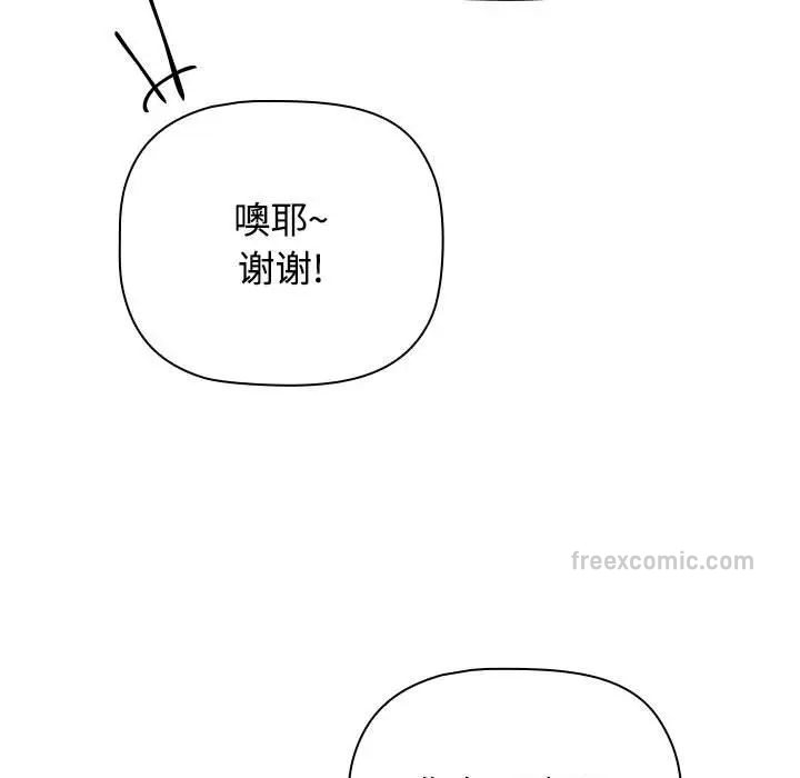 第57张