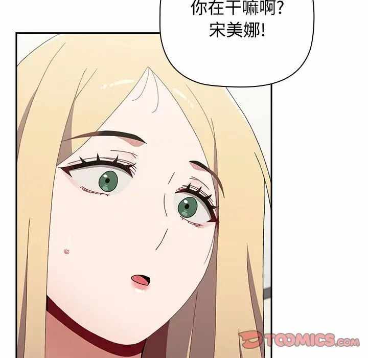 第60张
