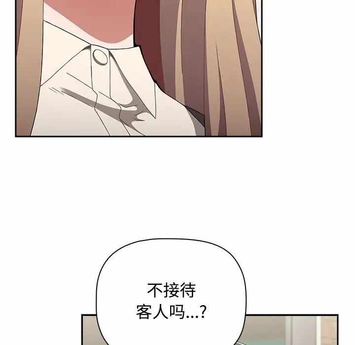 第62张