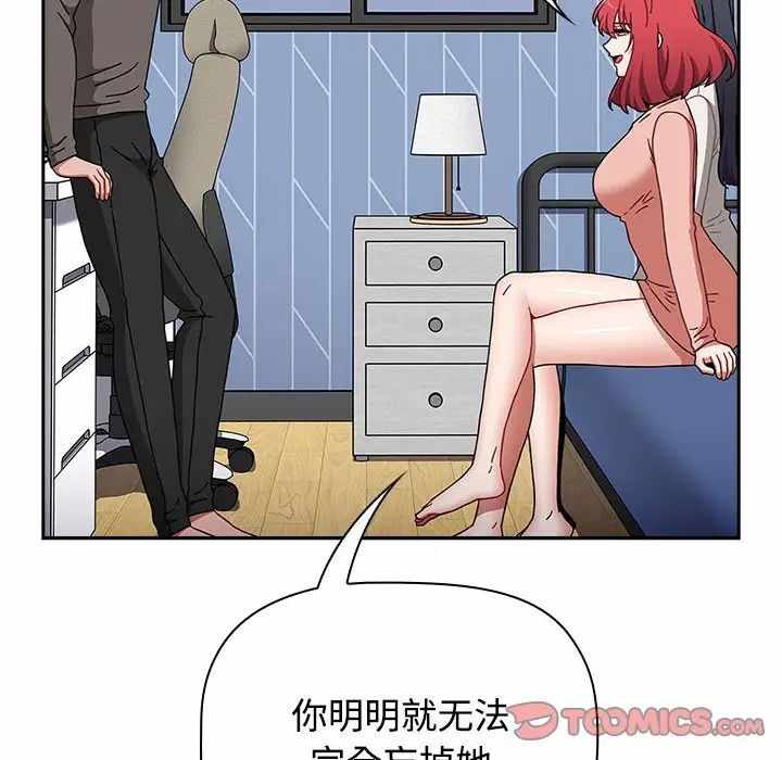 第107张