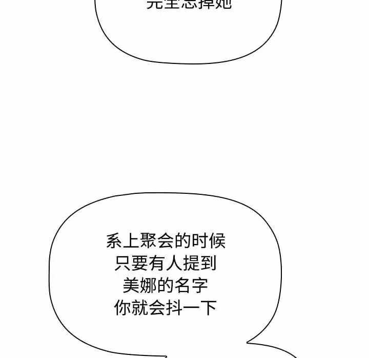 第111张