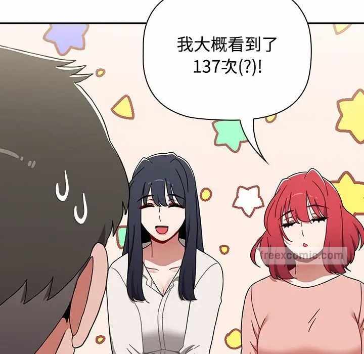 第114张