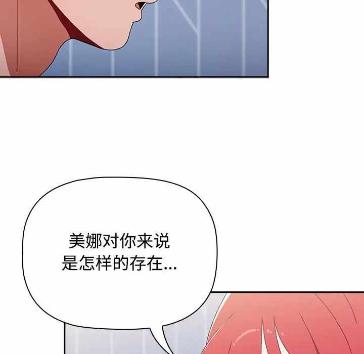 第124张