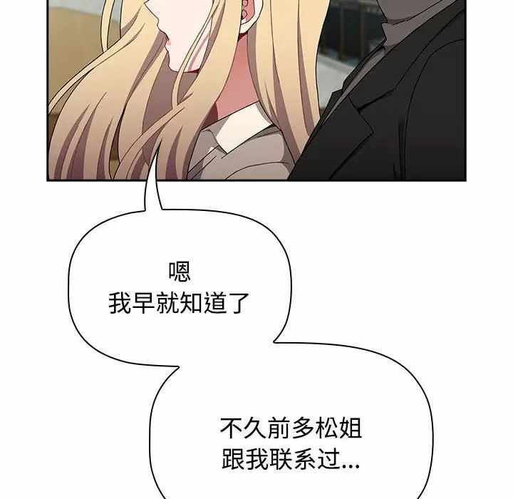 第162张