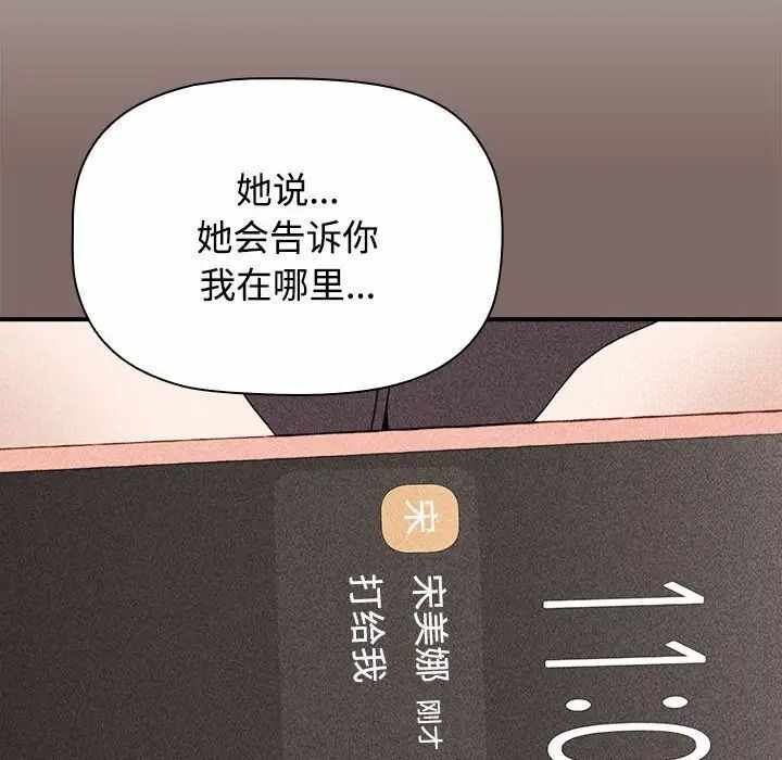 第167张