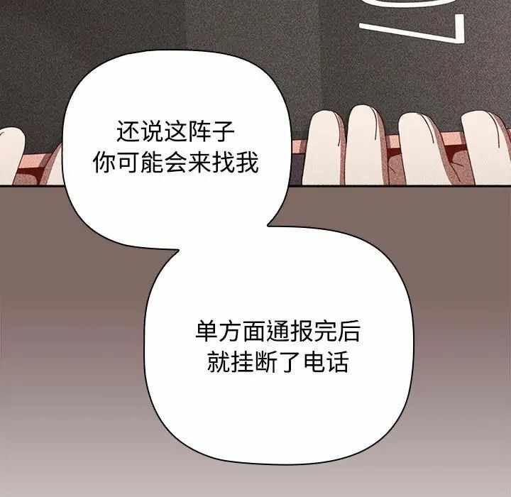 第170张