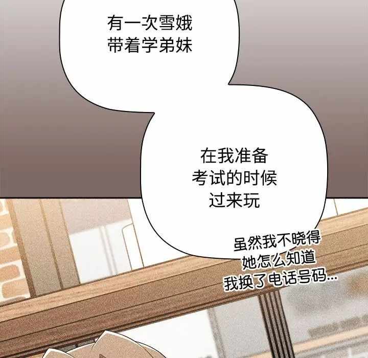 第183张