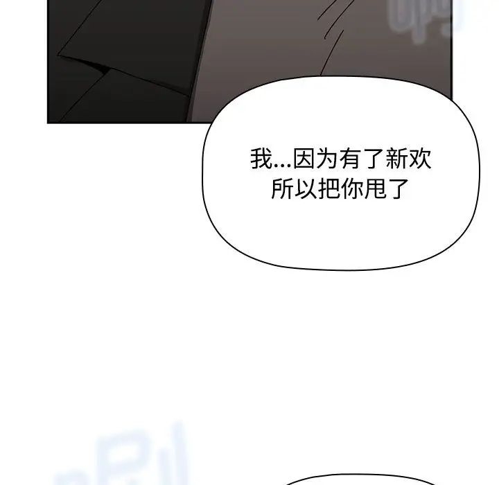 第7张