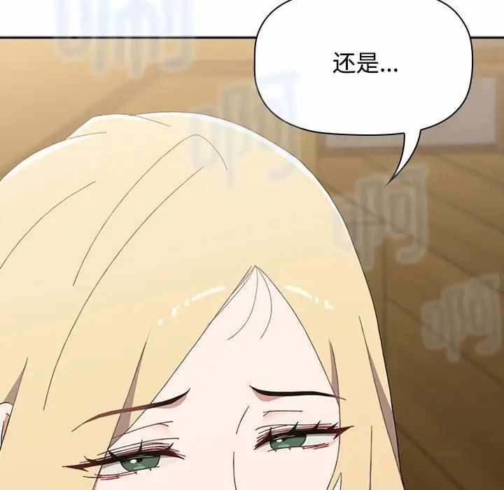 第10张