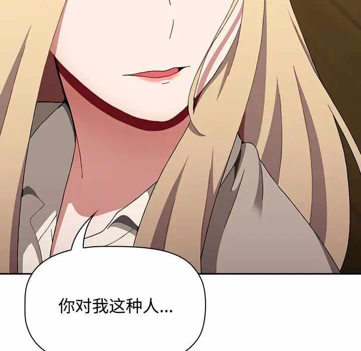 第14张