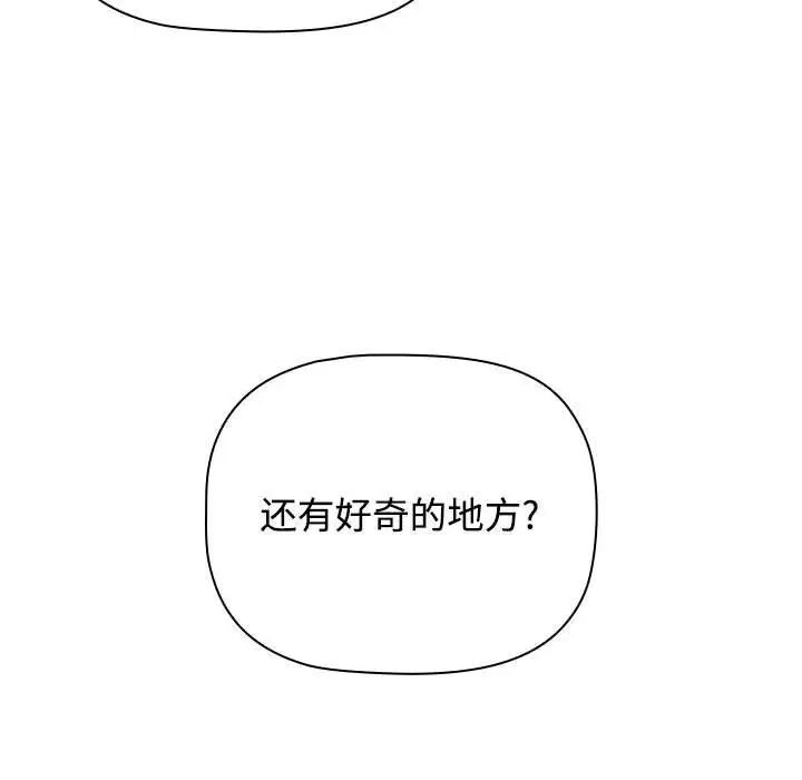 第18张