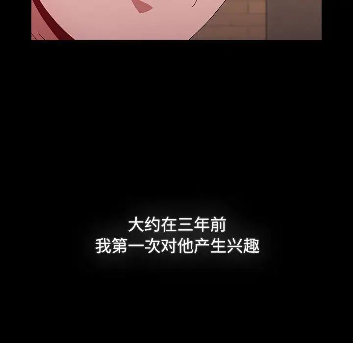 第45张