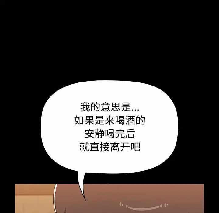 第47张