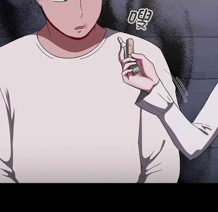 第106张