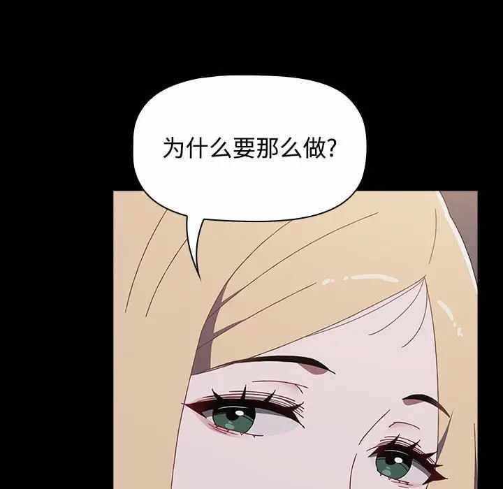 第121张