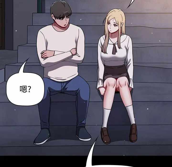 第131张