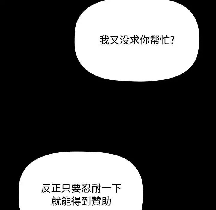 第134张