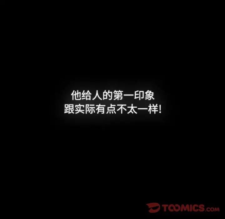 第173张