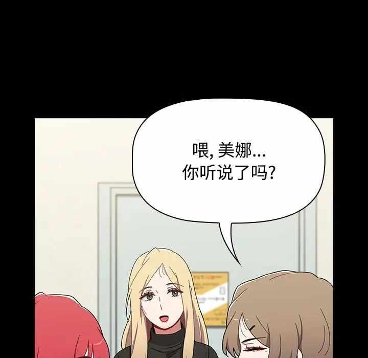第2张