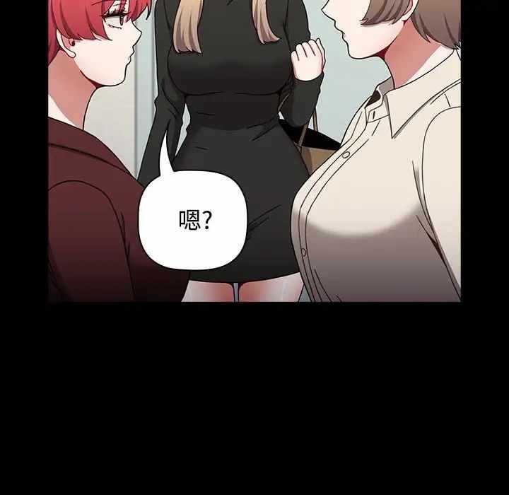 第4张