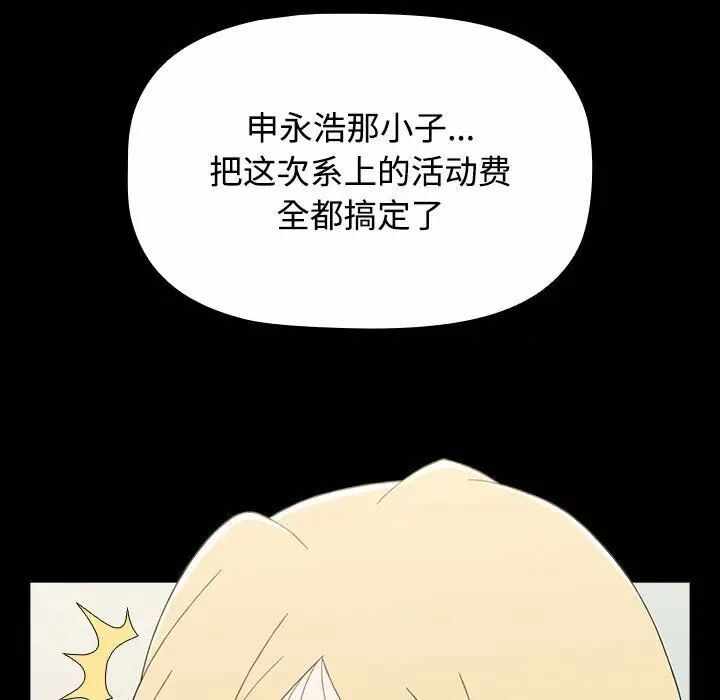 第9张