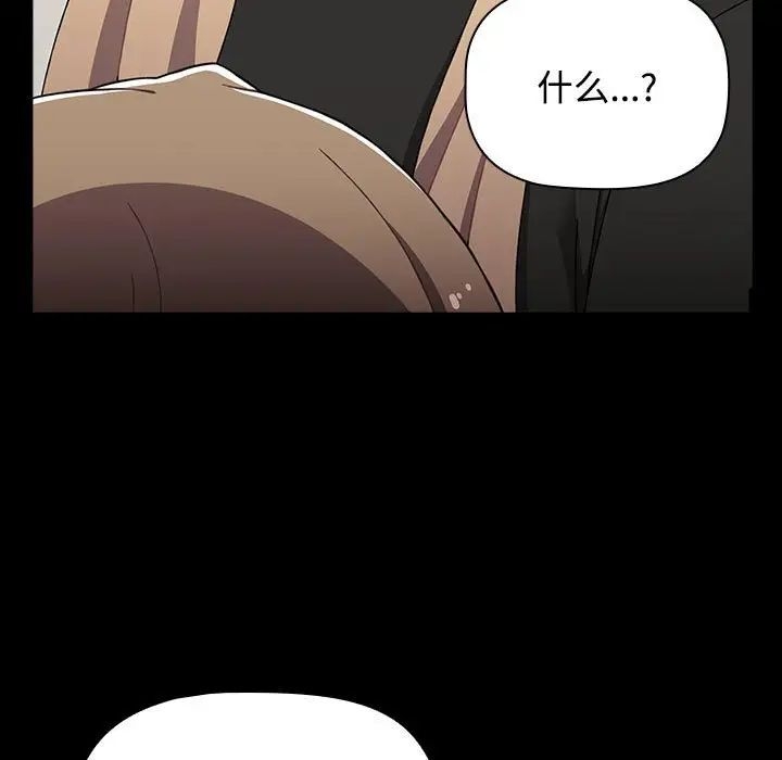 第13张