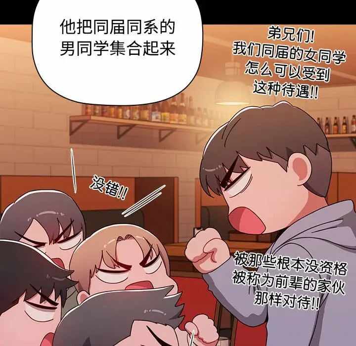 第17张