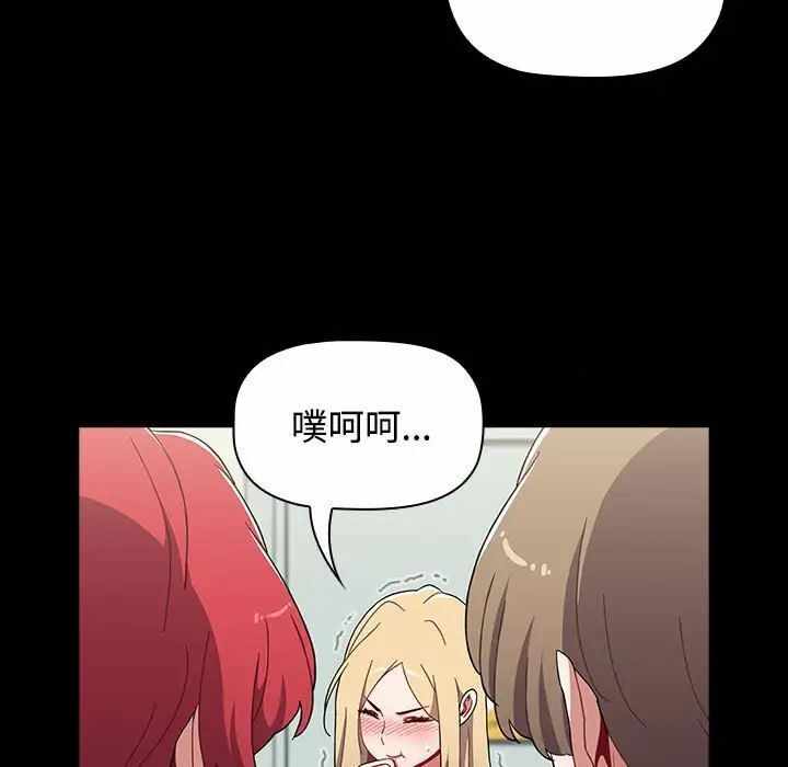 第37张