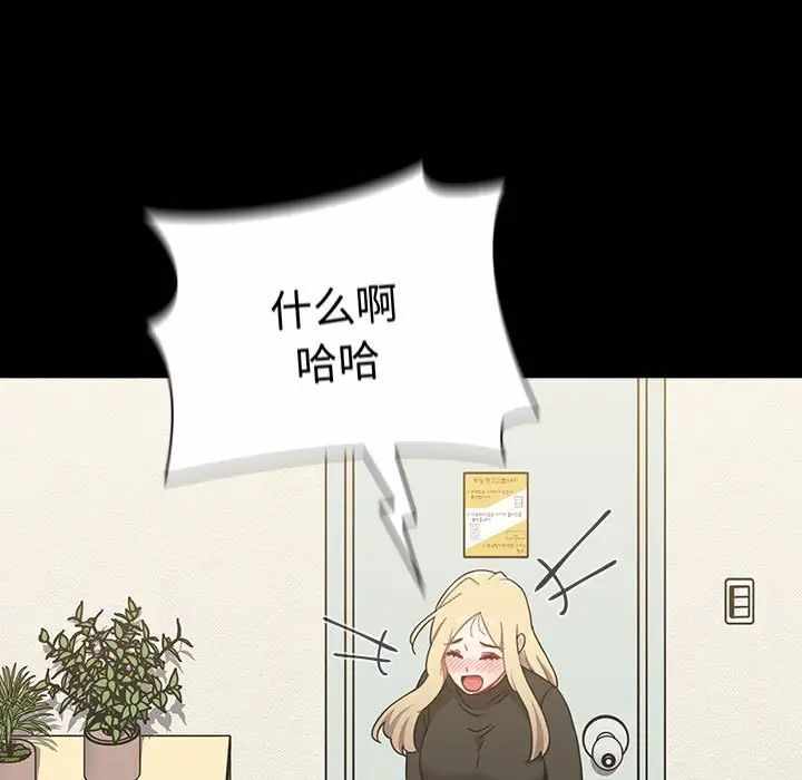 第44张