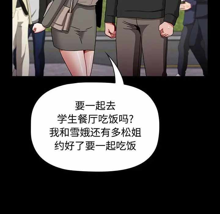 第65张