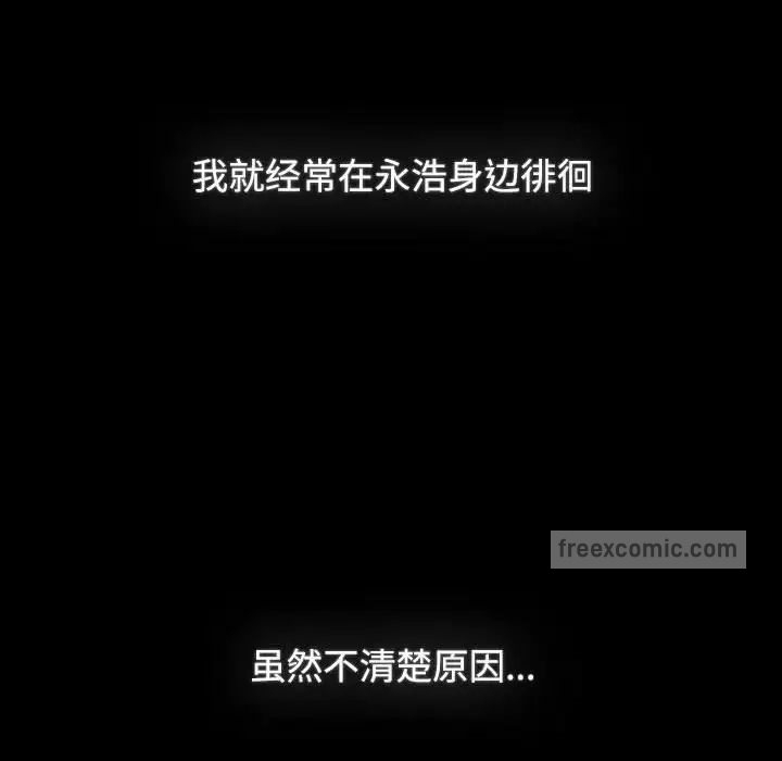 第69张