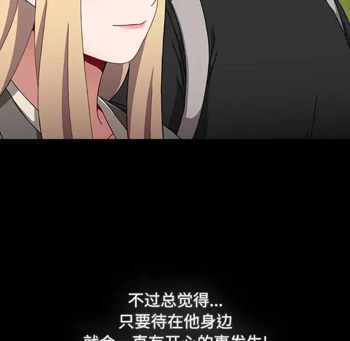 第74张