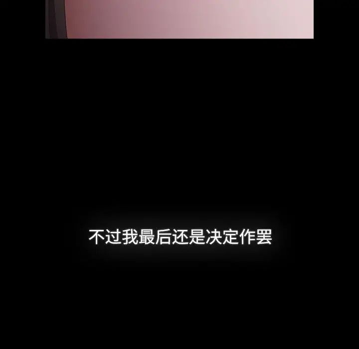 第113张