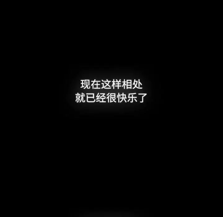 第123张