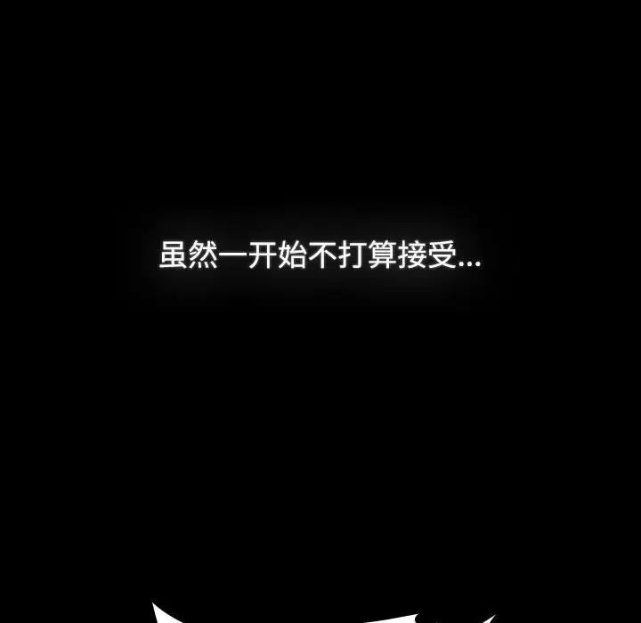 第148张
