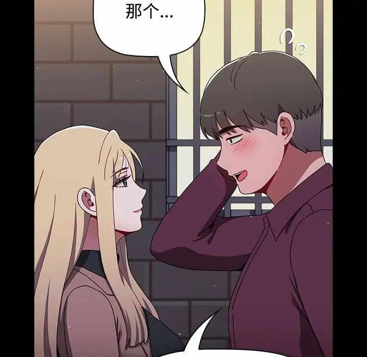 第178张