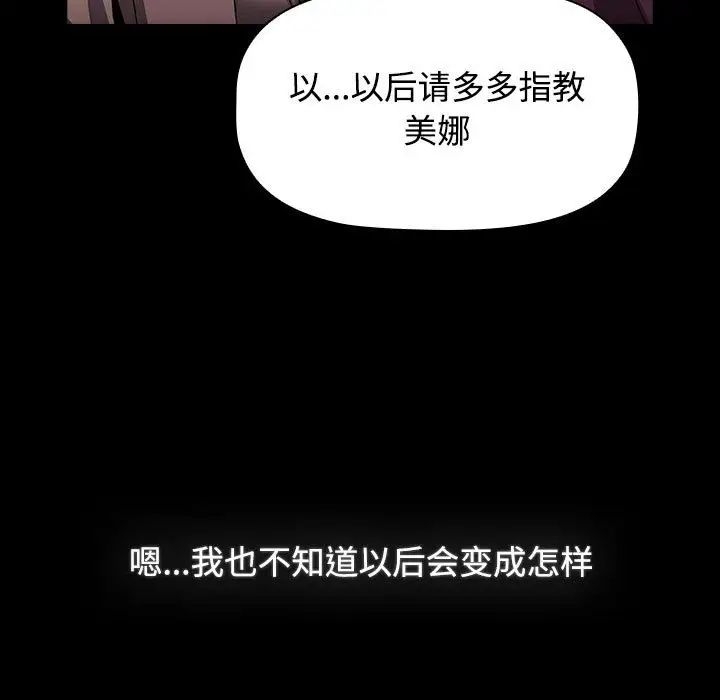 第181张