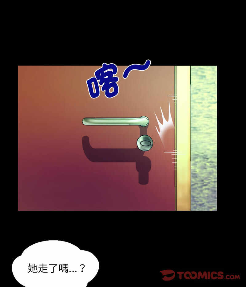 第25张