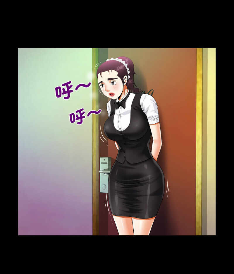 第27张