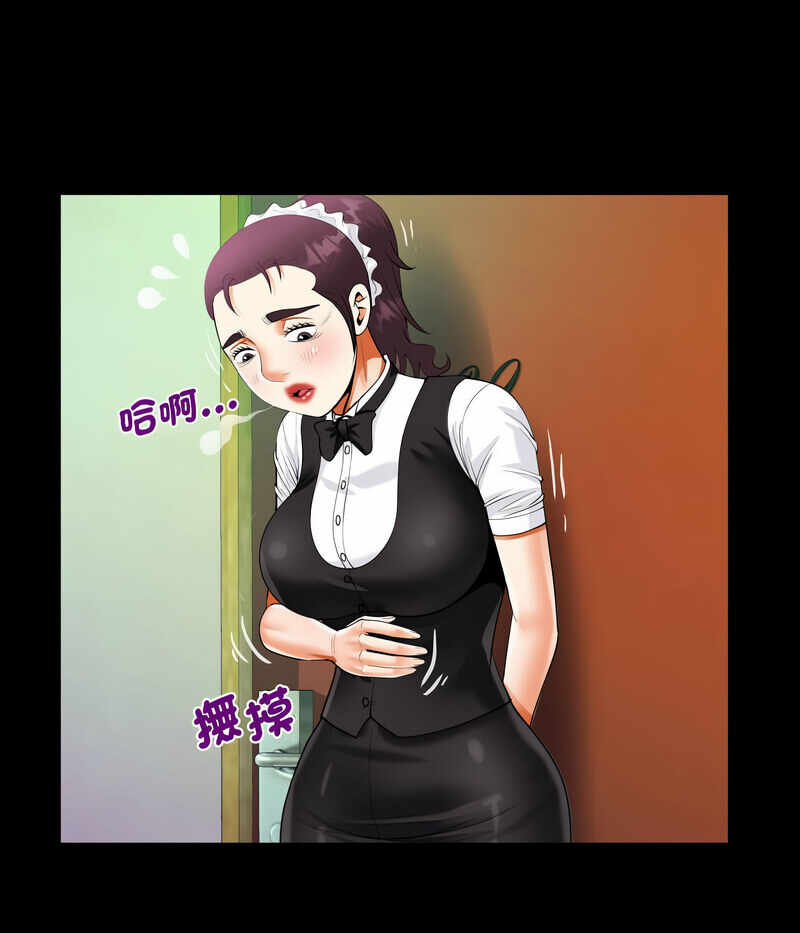 第28张