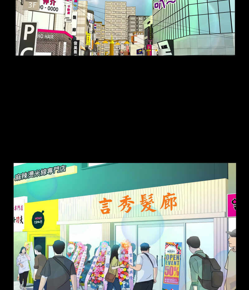 第31张